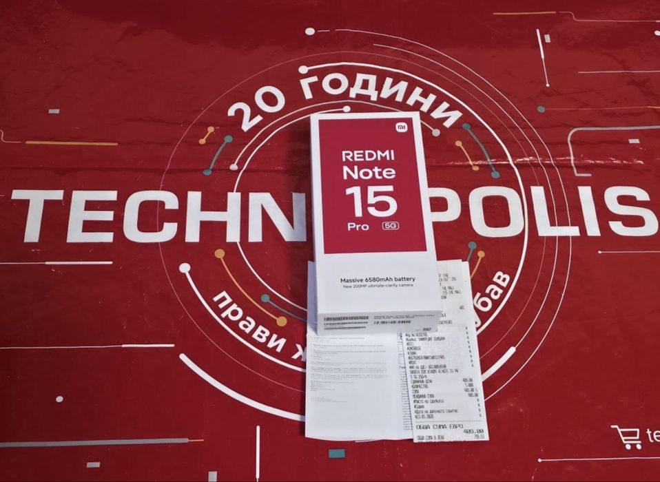 ЧИСТО НОВ 256GB Redmi Note 15 Pro 5G Технополис Гаранция 2028 Titanium