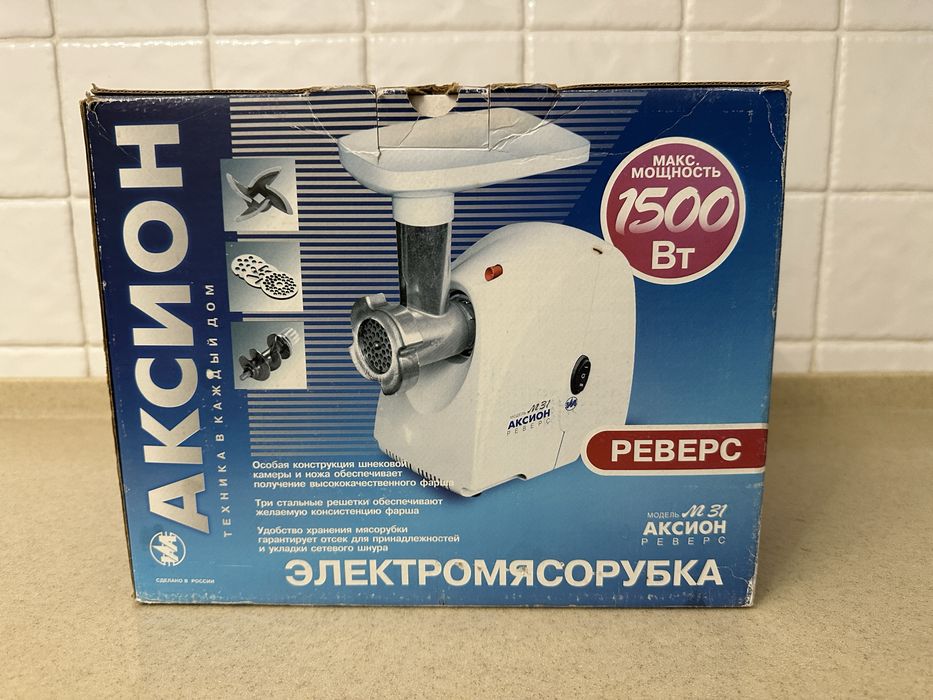 Электрическая мясорубка
