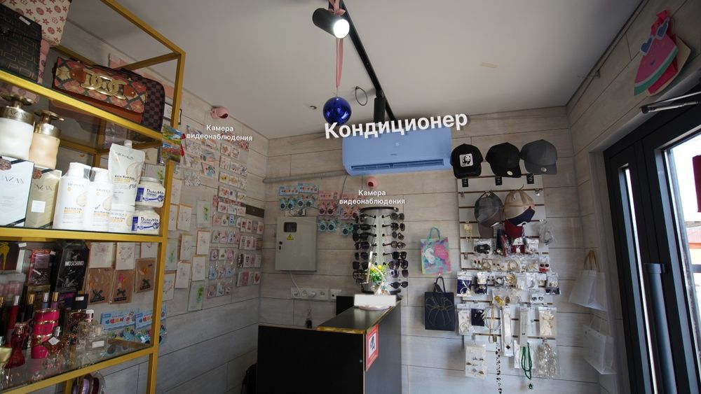 Продам бутик мир подарков