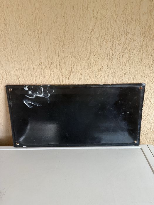 Соц. Емайлирана табела