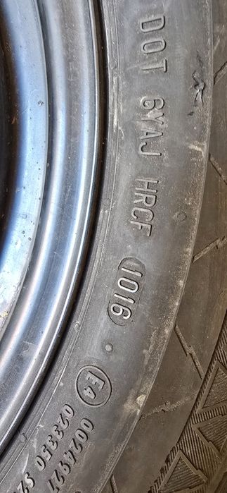 Зимни гуми Continental 225/5517С с джанти