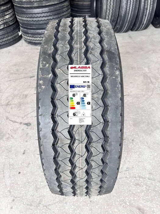 385/65/22.5 Lassa ENERGIA 310T (Турция СП Bridgestone Sabanci)
385/65/