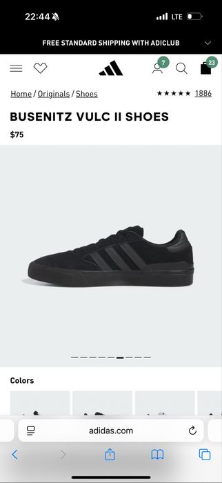 Кроссовки (кеды) от Adidas (Unisex)