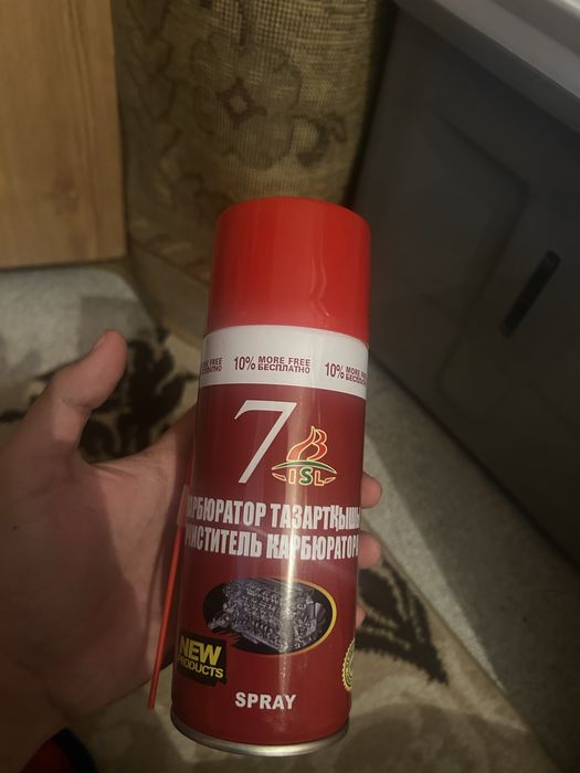 Очиститель карбюратор, вд40