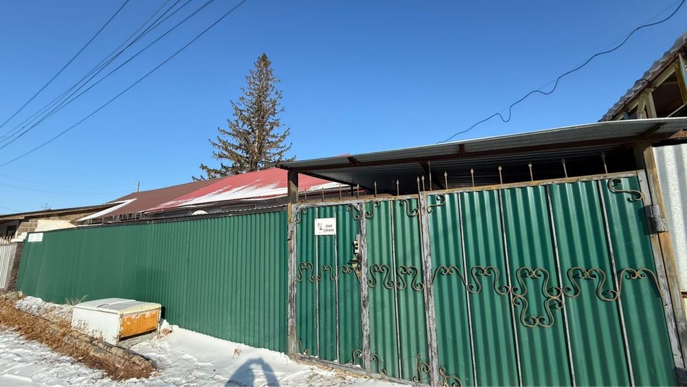 Продается 3х комн дом в районе парка Наурыз