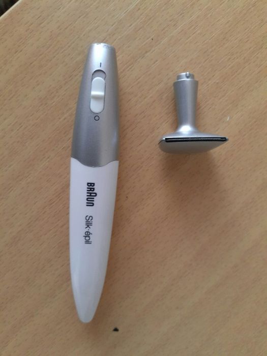 Епилатор за бикини зона Braun FG-1100