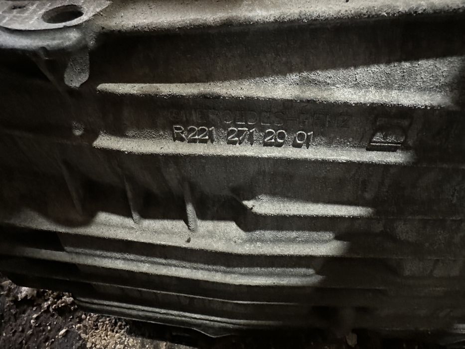 Скоростна кутия 7g tronic plus