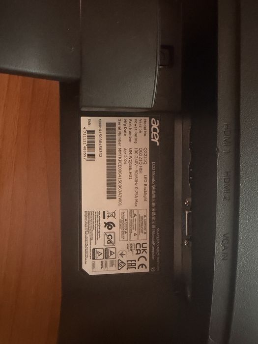 Monitor acer 100 hz 24  pret fix
