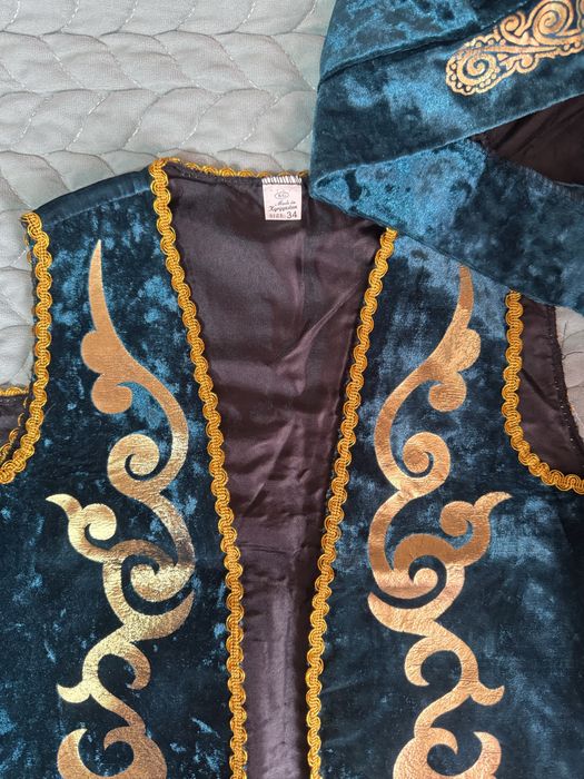 Костюм на Наурыз