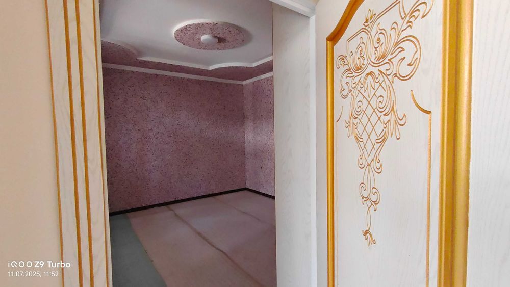 Таййор битган Ховли уй