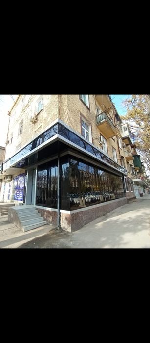 Алюкабонд Алкапон хизмати