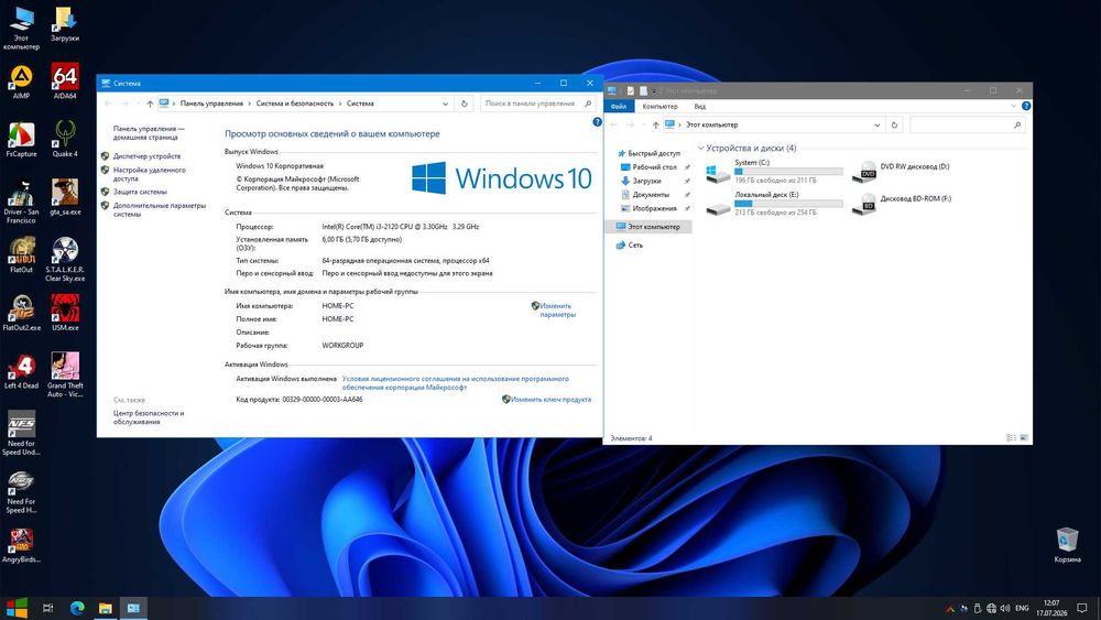 Системный блок Core i3