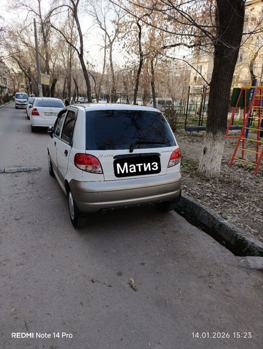 Продается Матиз Бест