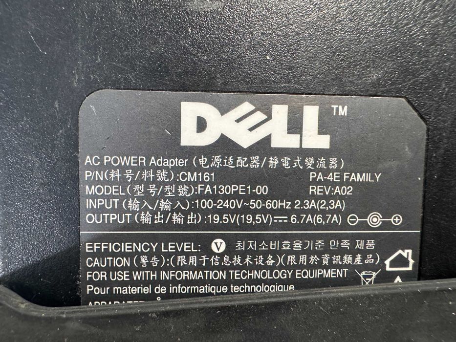 Докинг станция Dell /WD19S /K20A /130-180W