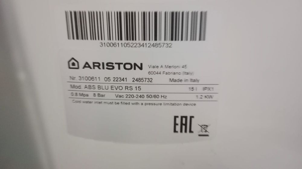 Ariston ABS BLU EVO R15U