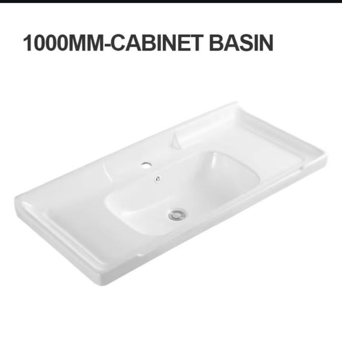 Раквина бортик для тумба ОПТОМ