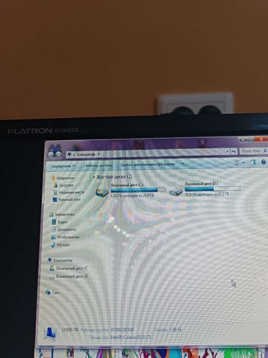 LG компютер яхщи
