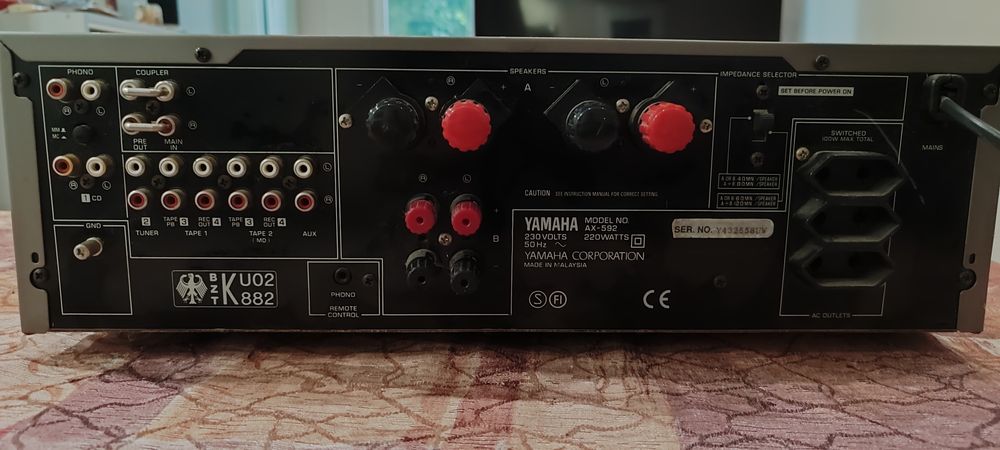 Усилвател +тунер Yamaha AX-592