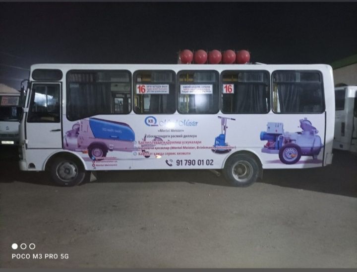 /Навоий/Navoiy/Наружная реклама/Ташки реклама/Автобус/Avtobus /