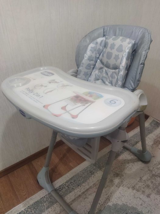 Детский стул для кормления