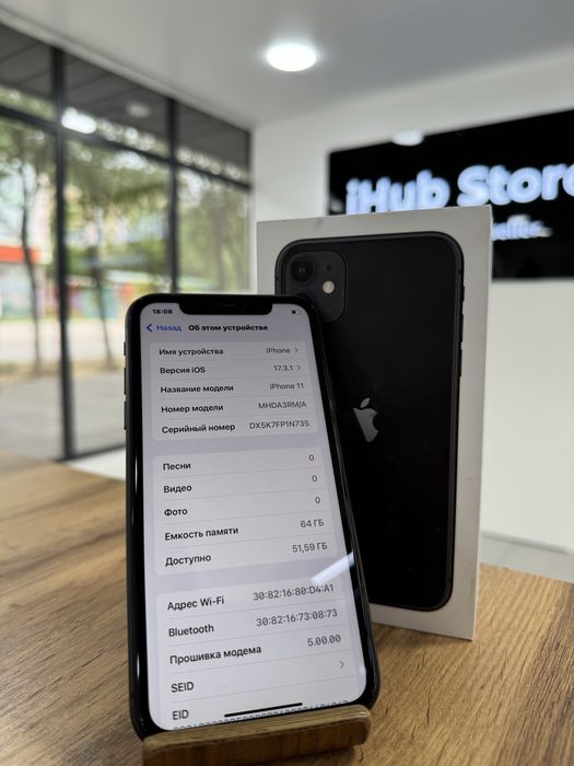 iPhone 11•64GB/82% Black  Айфон 11•64гб/82% Қара