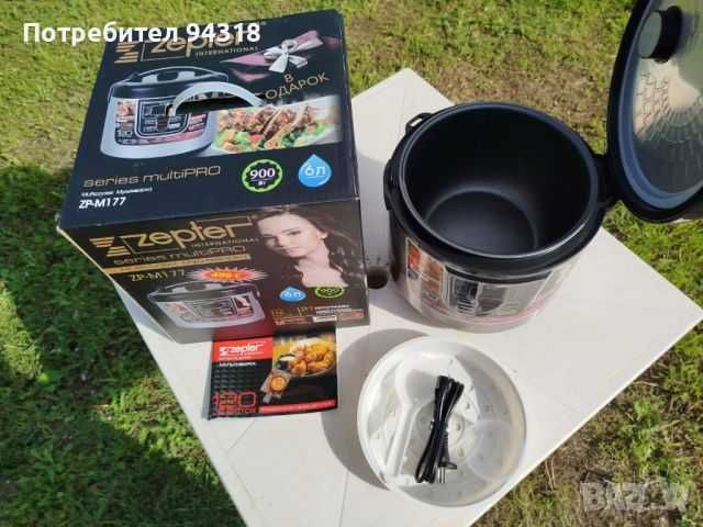 Мултикукър - ZEPFER. Нов, 6 литра, 900 вата.