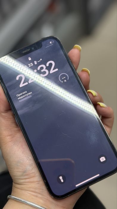 Iphone 12 Pro 128GB