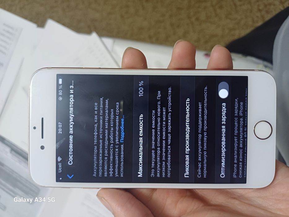 Iphone 8 abmen x yoki 8 plusga
