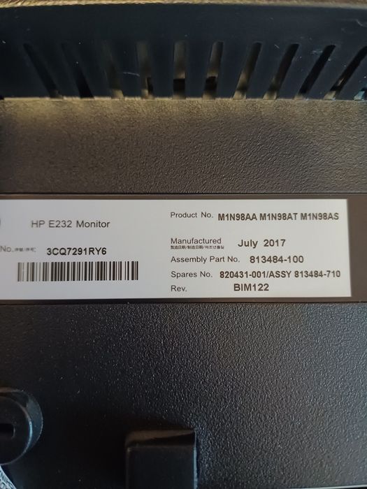 Монитор hp Elitedisplay