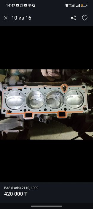 Ваз 2110 за 300 тыс тг