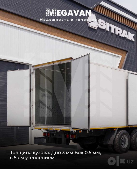 HOWO V5X 9 metrlik mustaxkam Furgon MEGAVAN
