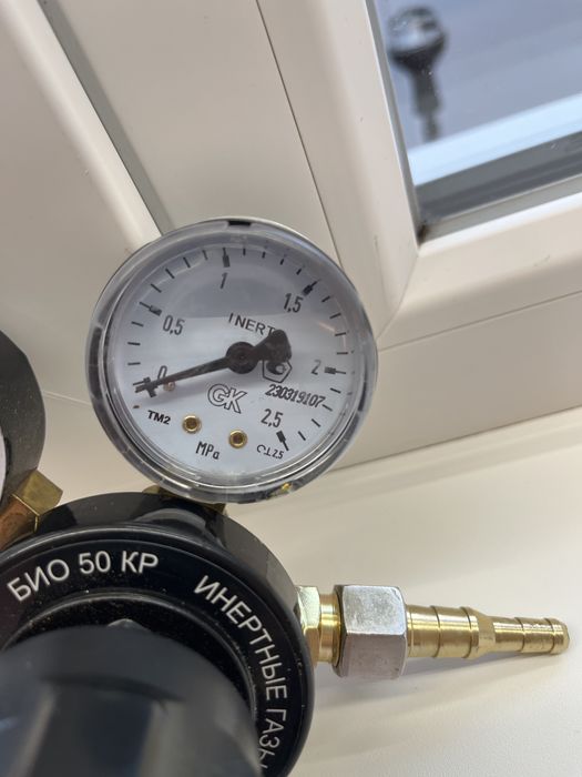 Продам редуктор на баллон