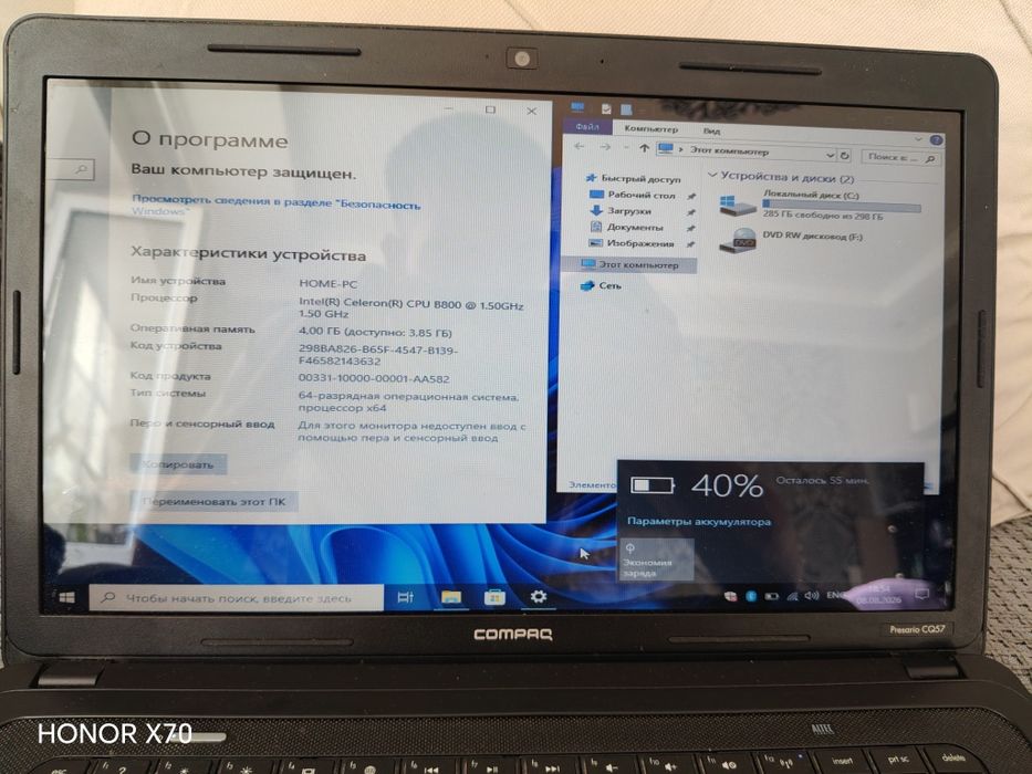 Ноутбук HP compaq