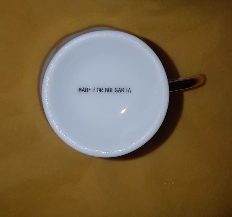 Сервиз за кафе или чай в подаръчна кутия