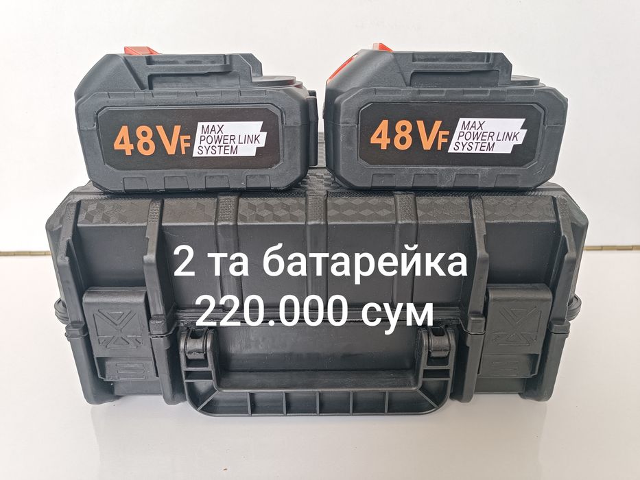 Mini karcher-48V. Дрель шруповерт перфоратор лазерный уровень балгарка