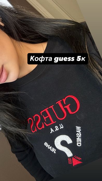 Разгрузка гардероба