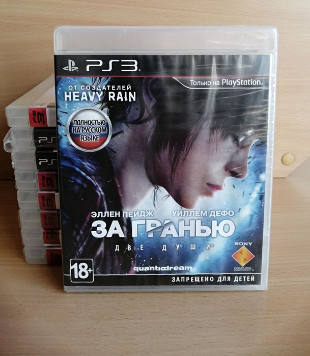 Диски для PlayStation 3 (Новые)