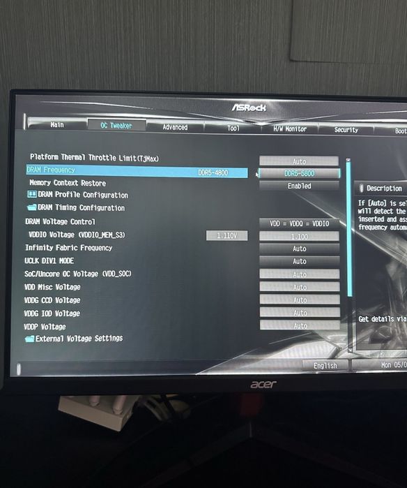 Геймарски сетъп/Gaming setup