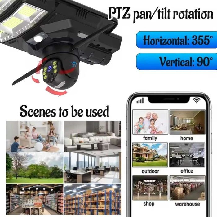 2в1 Соларна камера  12MP + LED лампа 9 секции 1800W