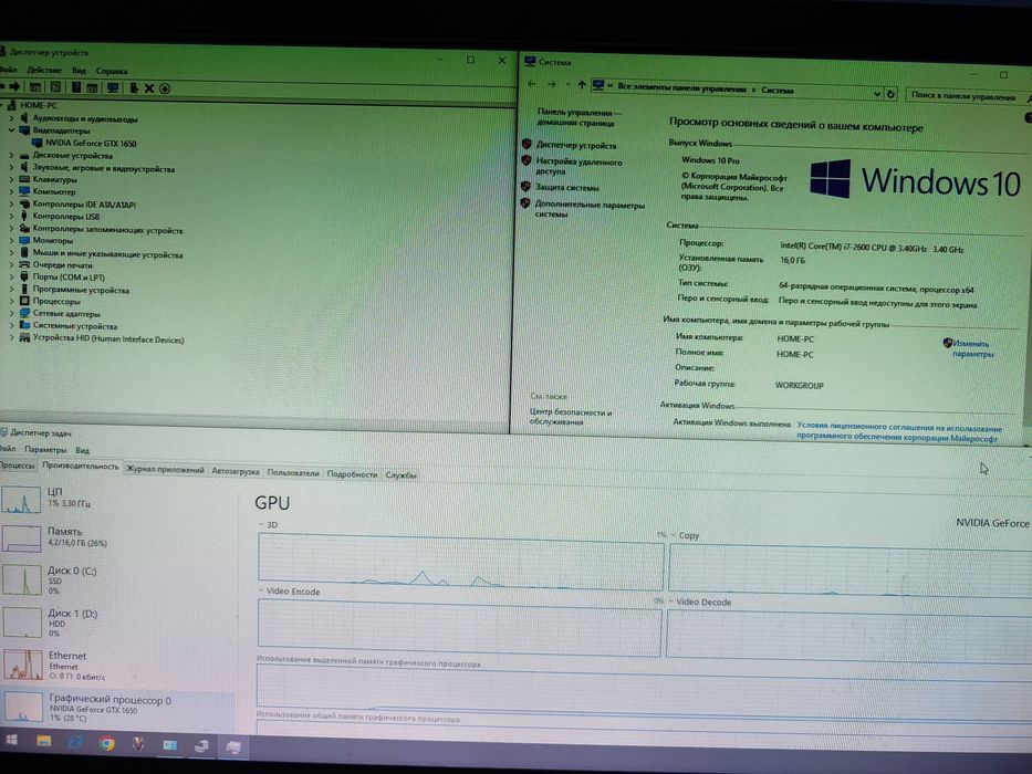 Продам игровой компьютер (core i7-2600)