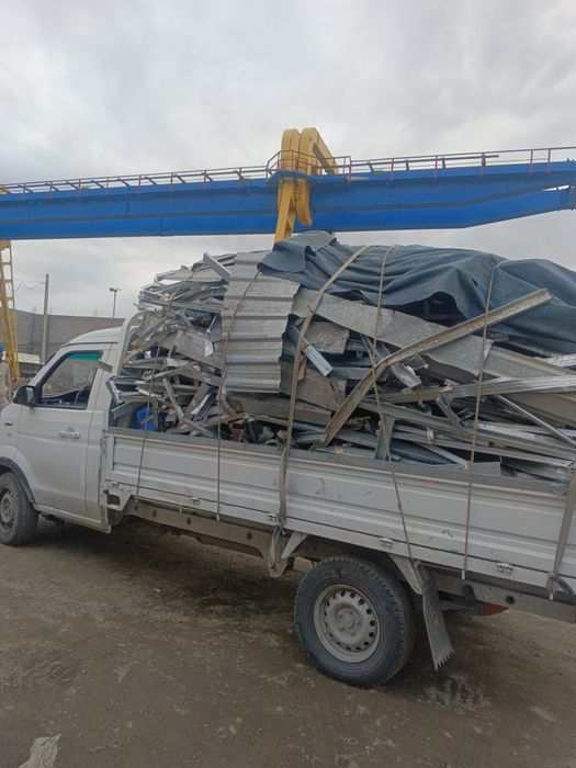 Переработка металлолома 24/7