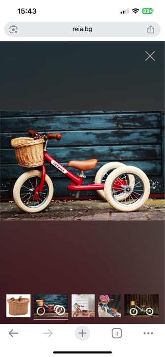 Trybike Винтидж Триколка, която се превръща в колело за баланс