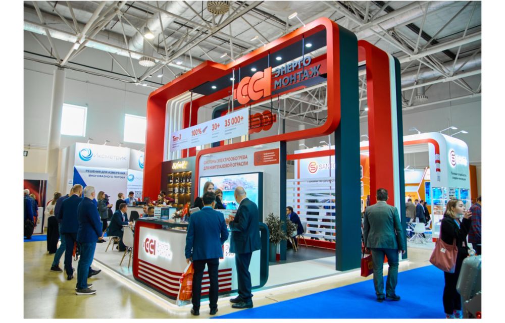 Нагреватель электрический тёплый пол