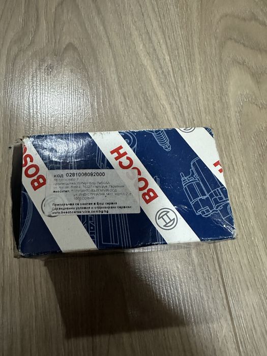 Дебитомер BMW / MINI