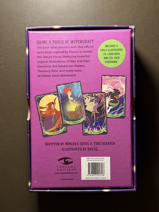 Hocus Pocus Tarot Deck / Фокус Мокус Таро карти
