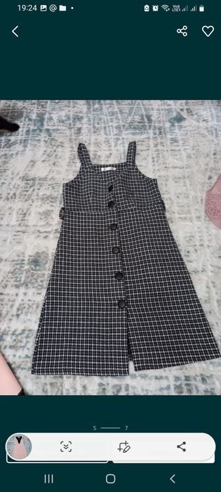 Женская одежда недорого