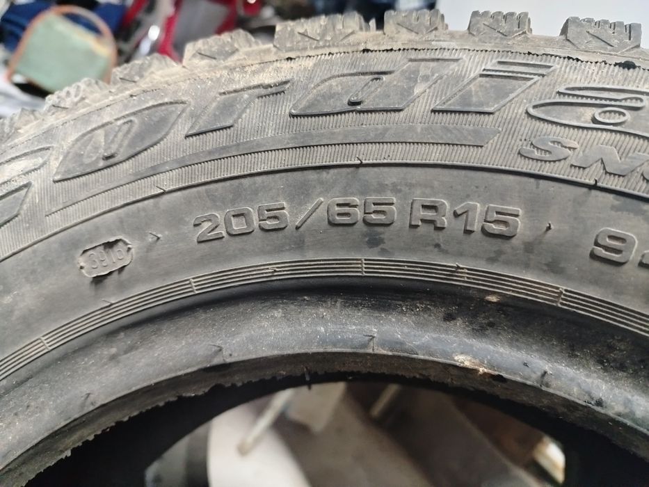 Авто шина зимный