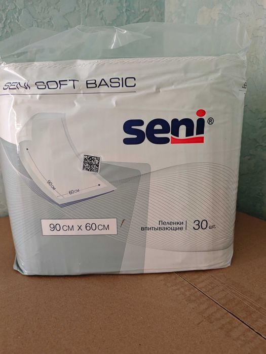 пеленки впитывающие