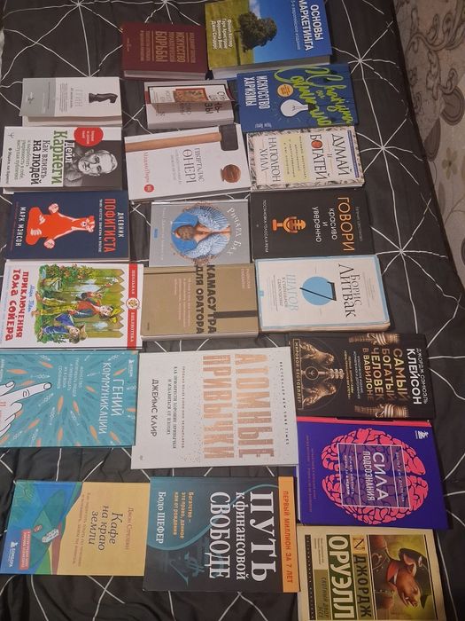 Книги по 1000тг продам
