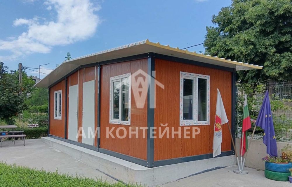 Контейнер за живеене 7х3м с монтаж на място и незплатна доставк